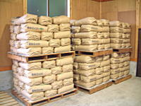 コシヒカリの産直中西農場