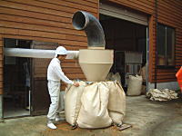 コシヒカリの産直中西農場