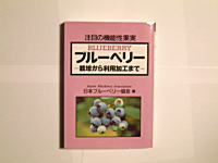 コシヒカリの産直中西農場