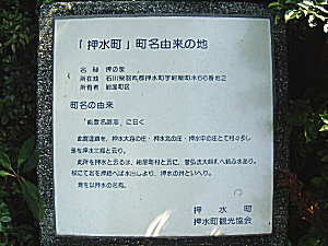 �R�V�q�J���̎Y�������_��