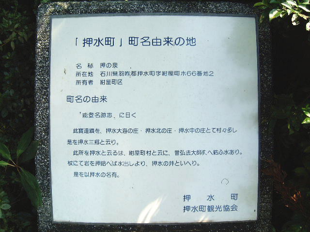 �R�V�q�J���̎Y�������_��